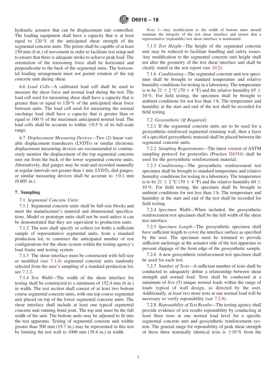 ASTM_D_6916_-_18.pdf_第3页