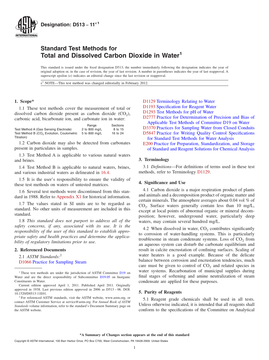 ASTM_D_513_-_11e1.pdf_第1页