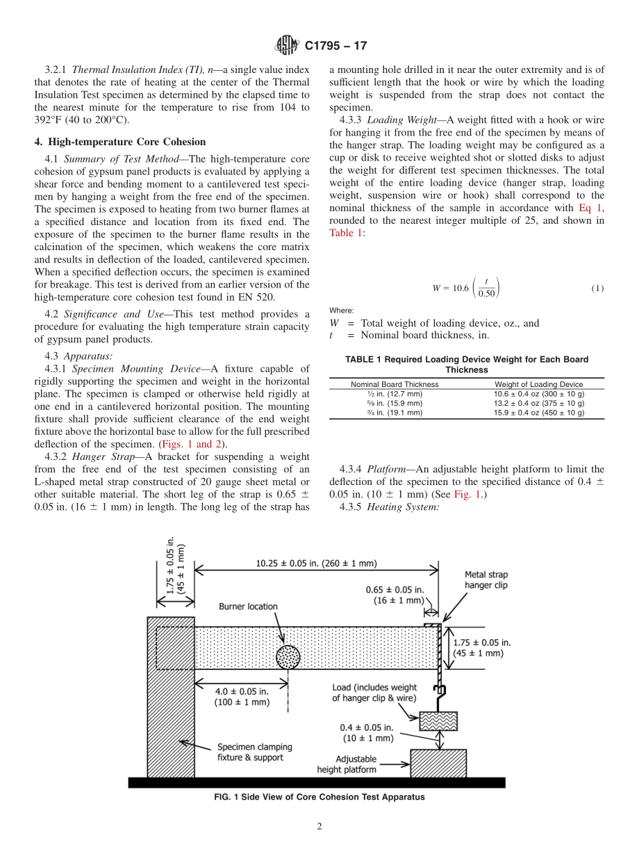 ASTM_C_1795_-_17.pdf_第2页