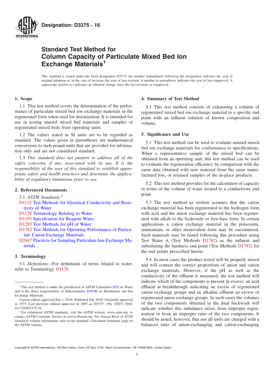 ASTM_D_3375_-_16.pdf_第1页