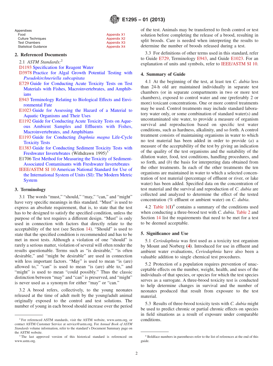 ASTM_E_1295_-_01_2013.pdf_第2页