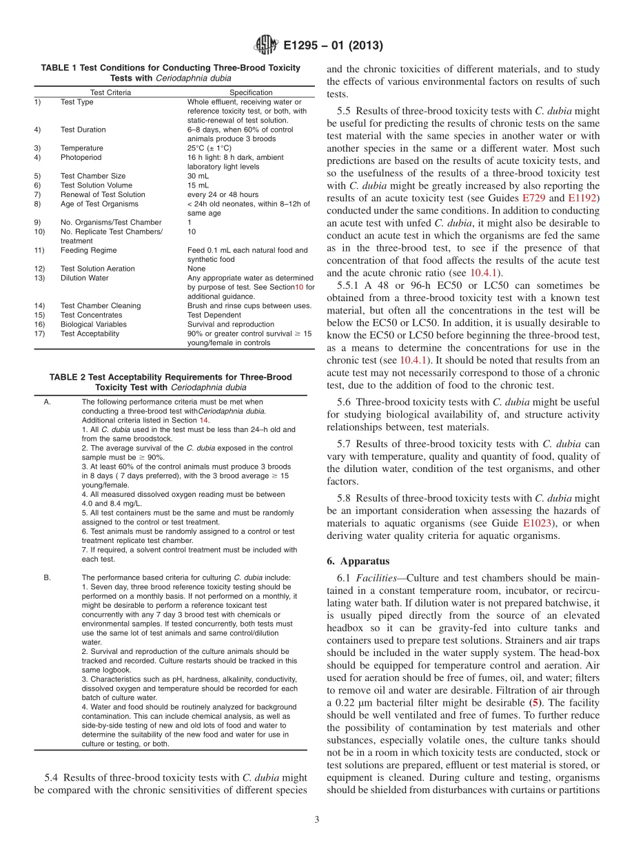 ASTM_E_1295_-_01_2013.pdf_第3页