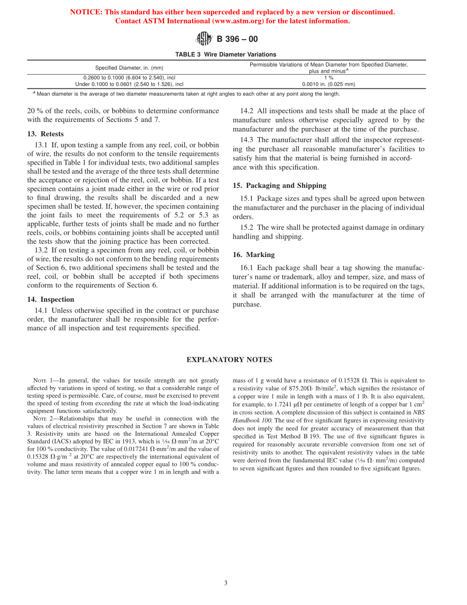 ASTM_B_396_-_00.pdf_第3页