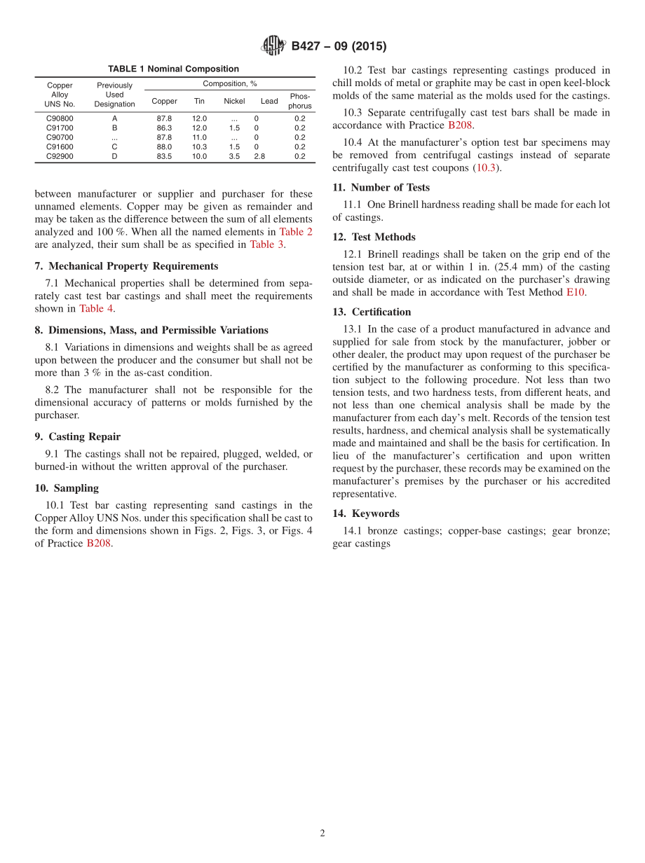 ASTM_B_427_-_09_2015.pdf_第2页