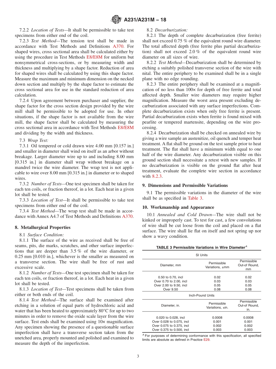 ASTM_A_231_-_A_231M_-_18.pdf_第3页