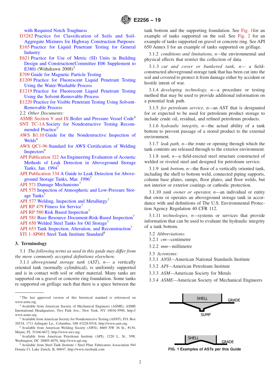 ASTM_E_2256_-_19.pdf_第2页