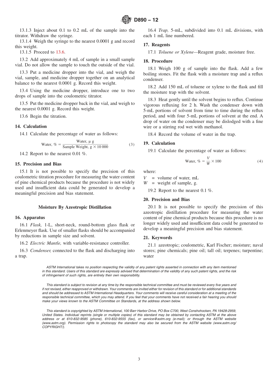 ASTM_D_890_-_12.pdf_第3页