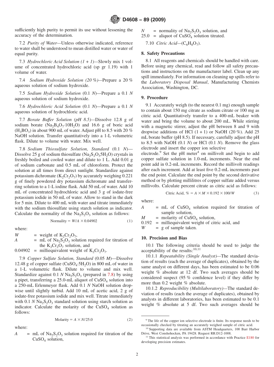 ASTM_D_4608_-_89_2009.pdf_第2页