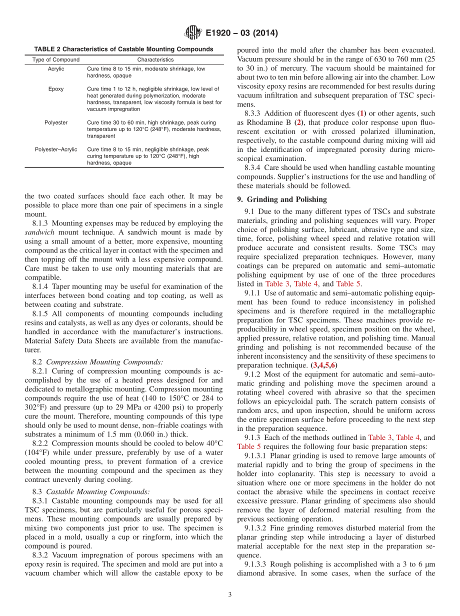 ASTM_E_1920_-_03_2014.pdf_第3页