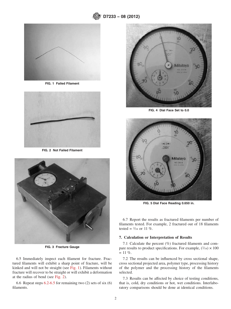 ASTM_D_7233_-_08_2012.pdf_第2页