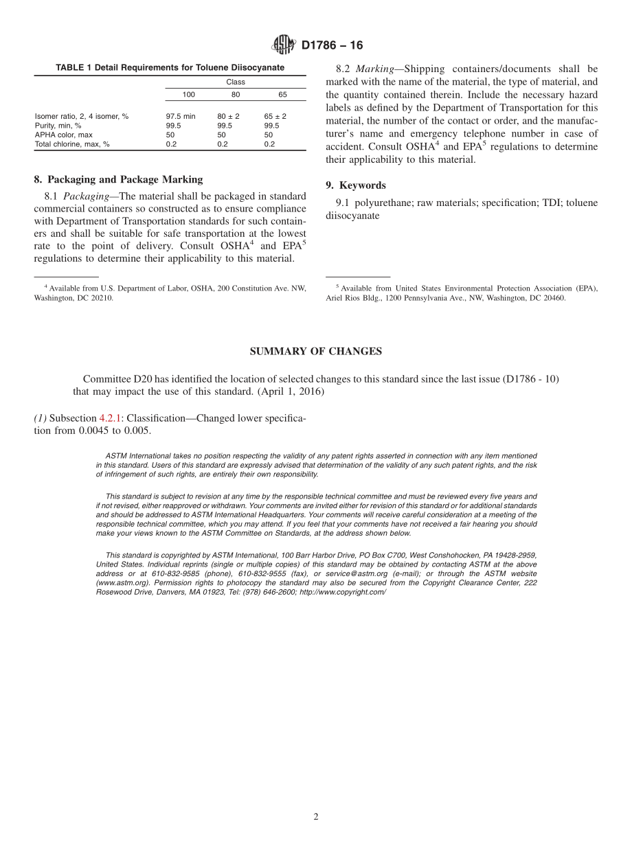 ASTM_D_1786_-_16.pdf_第2页