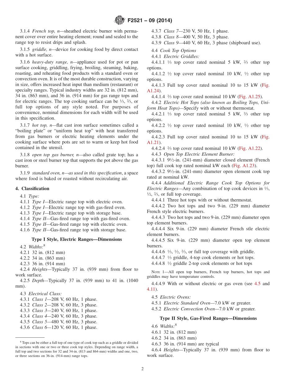 ASTM_F_2521_-_09_2014.pdf_第2页