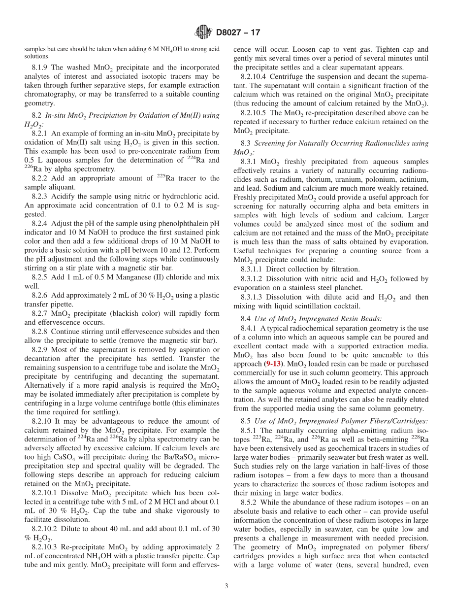 ASTM_D_8027_-_17.pdf_第3页