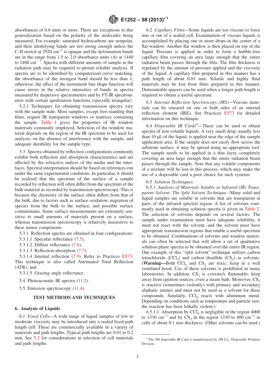 ASTM_E_1252_-_98_2013e1.pdf_第2页