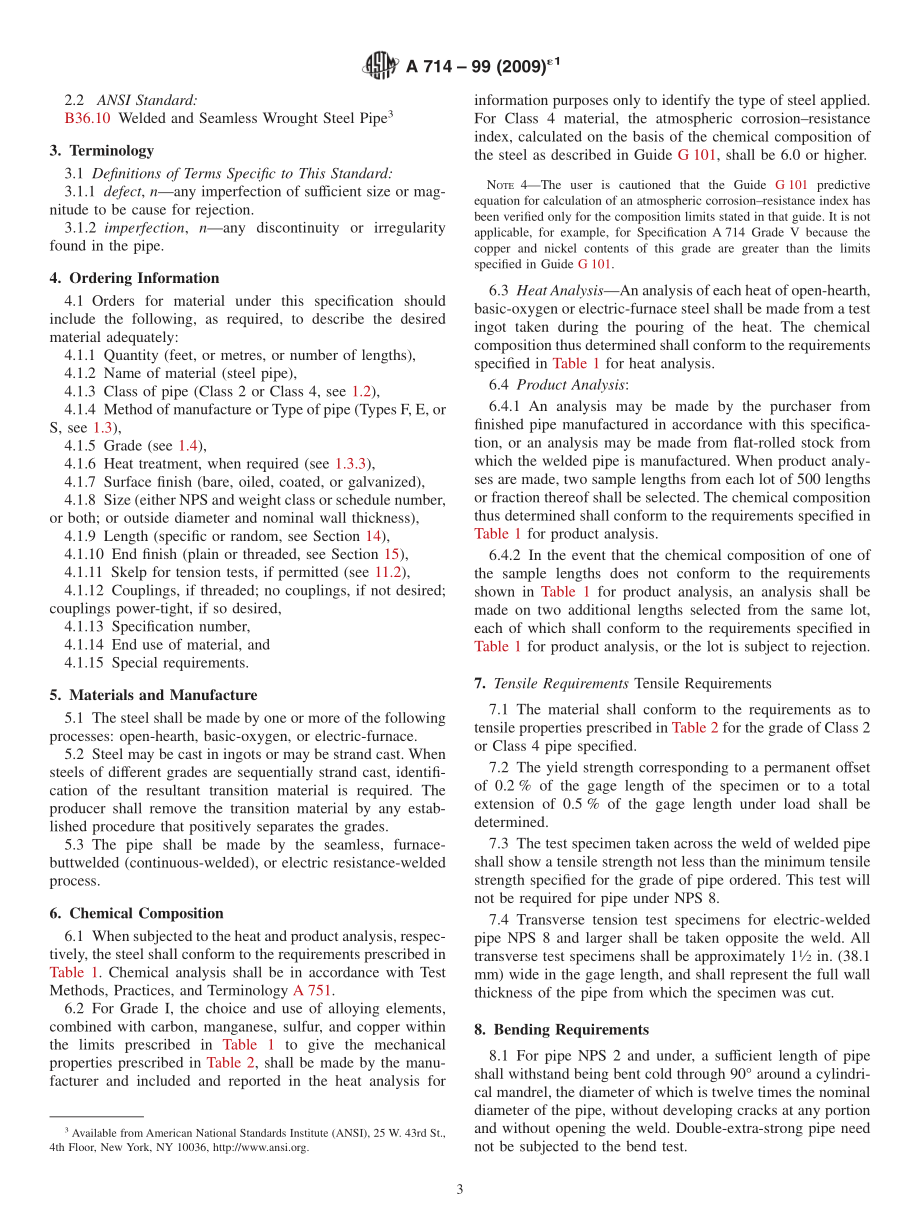 ASTM_A_714_-_99_2009e1.pdf_第3页