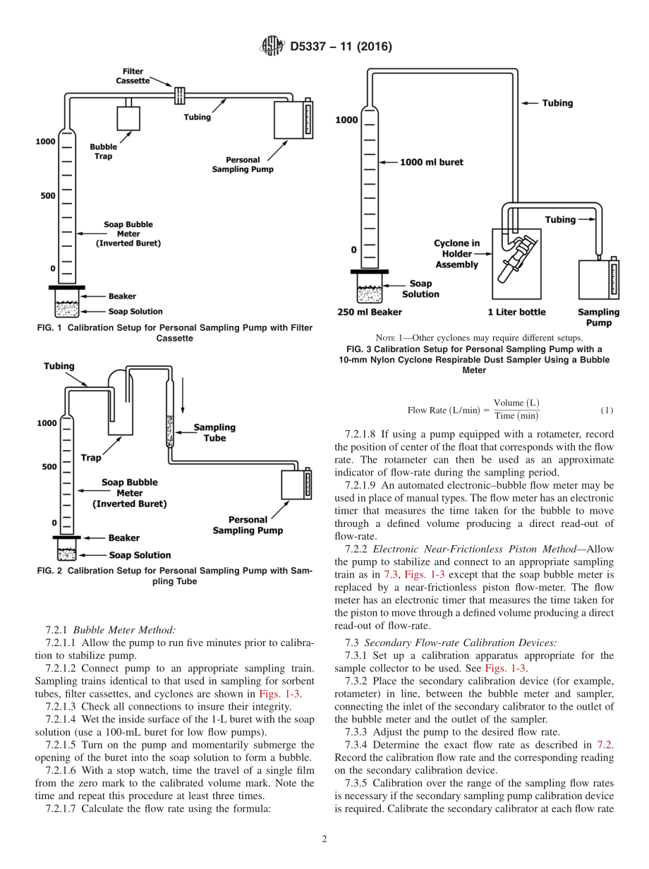 ASTM_D_5337_-_11_2016.pdf_第2页