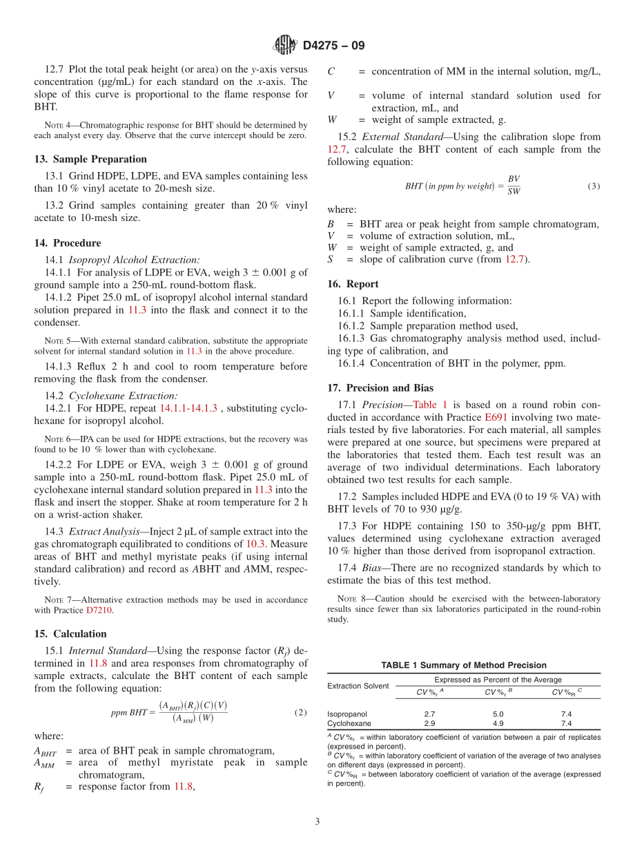 ASTM_D_4275_-_09.pdf_第3页