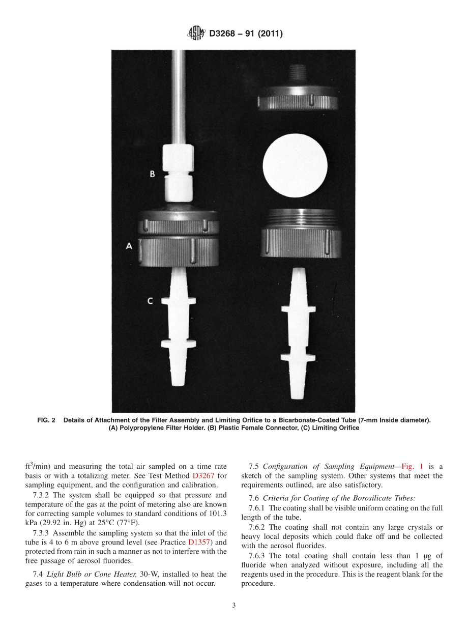 ASTM_D_3268_-_91_2011.pdf_第3页