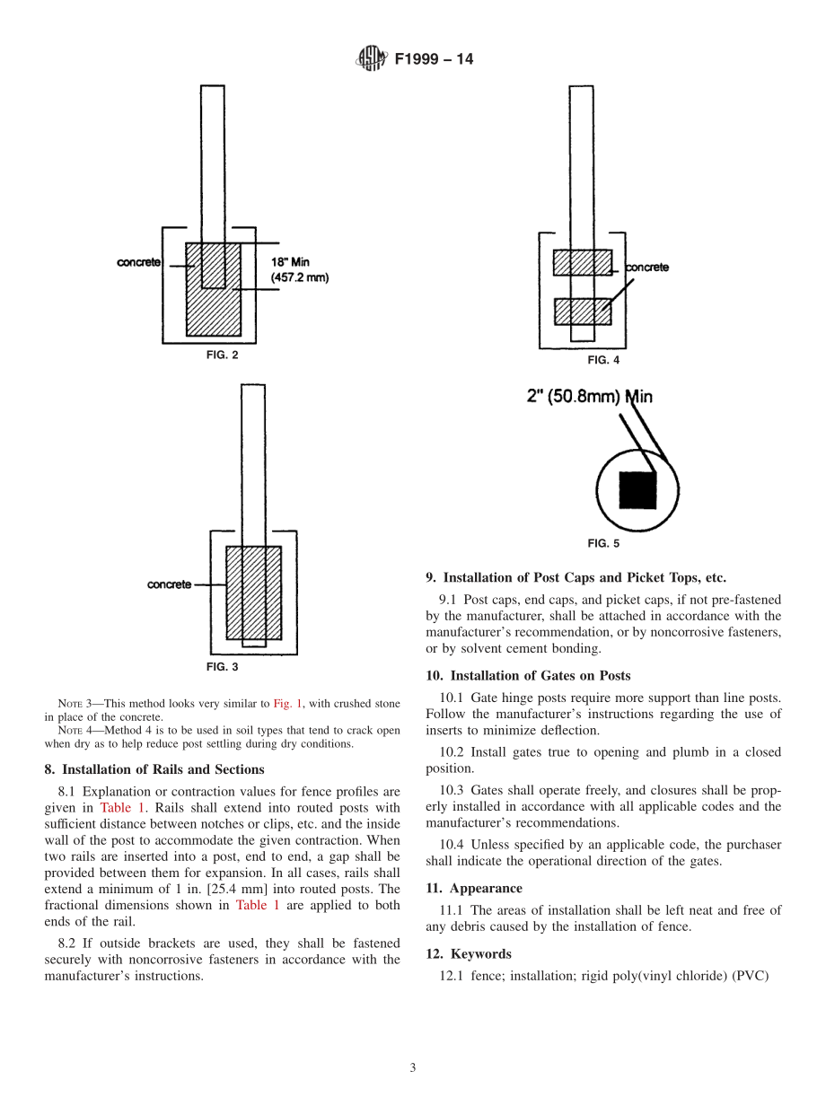 ASTM_F_1999_-_14.pdf_第3页