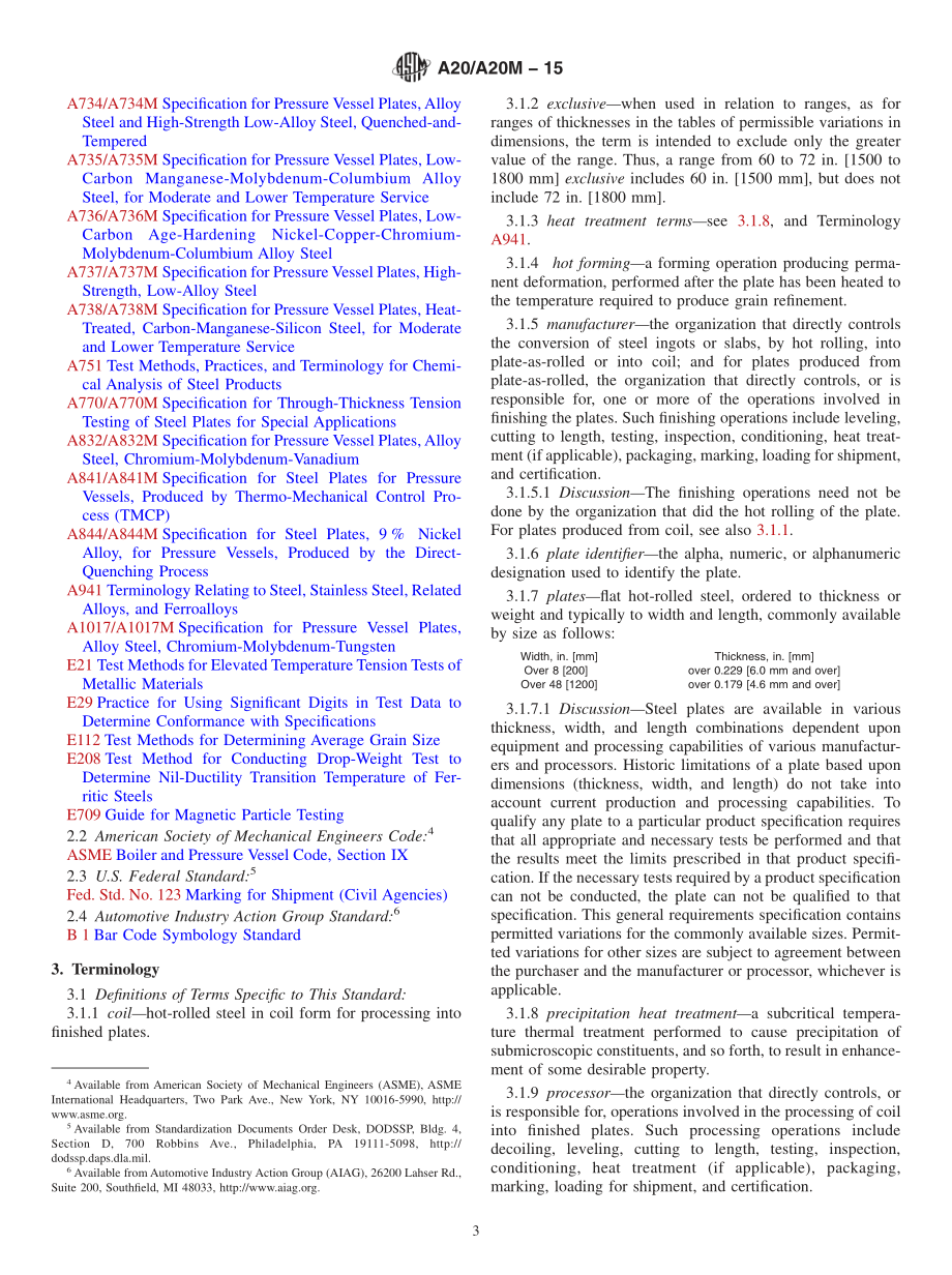 ASTM_A_20_-_A_20M_-_15.pdf_第3页