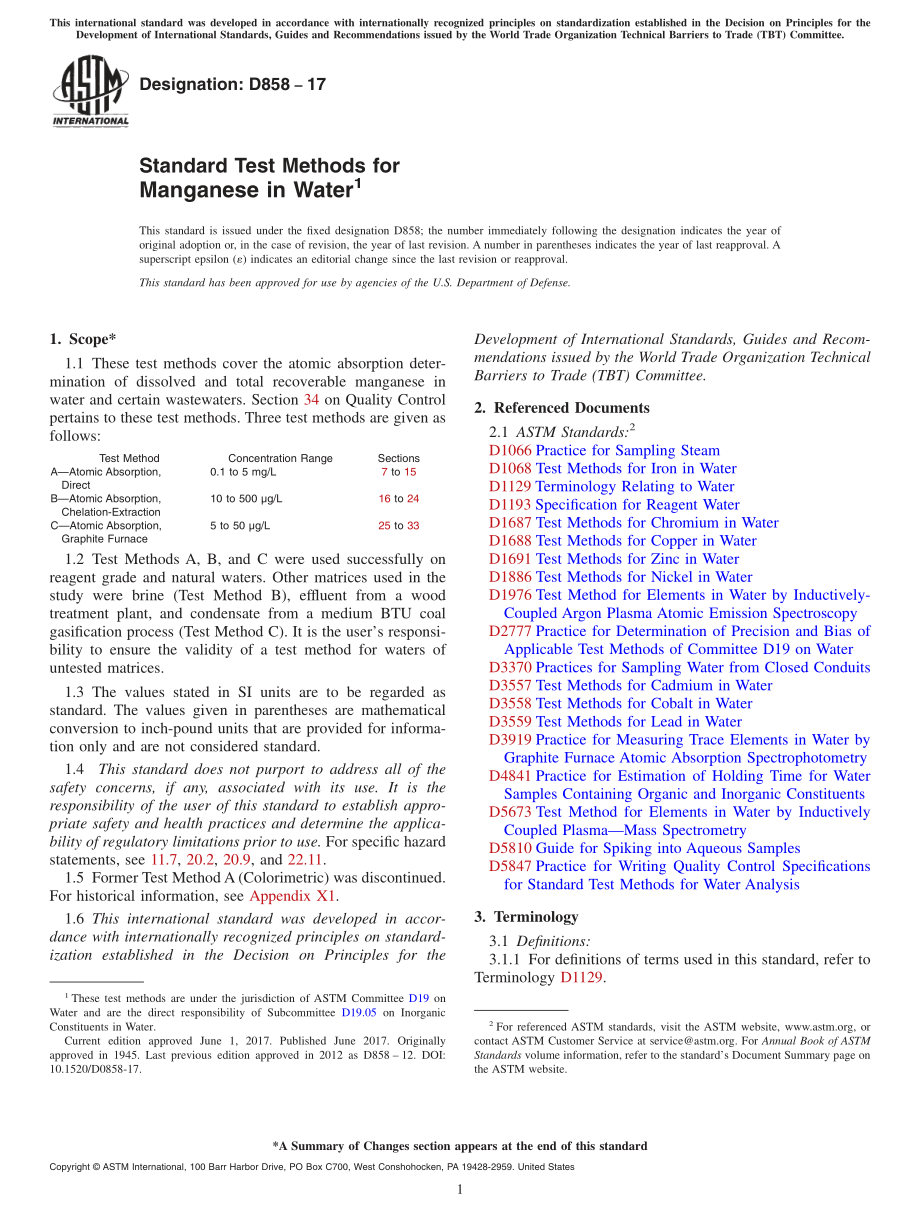 ASTM_D_858_-_17.pdf_第1页