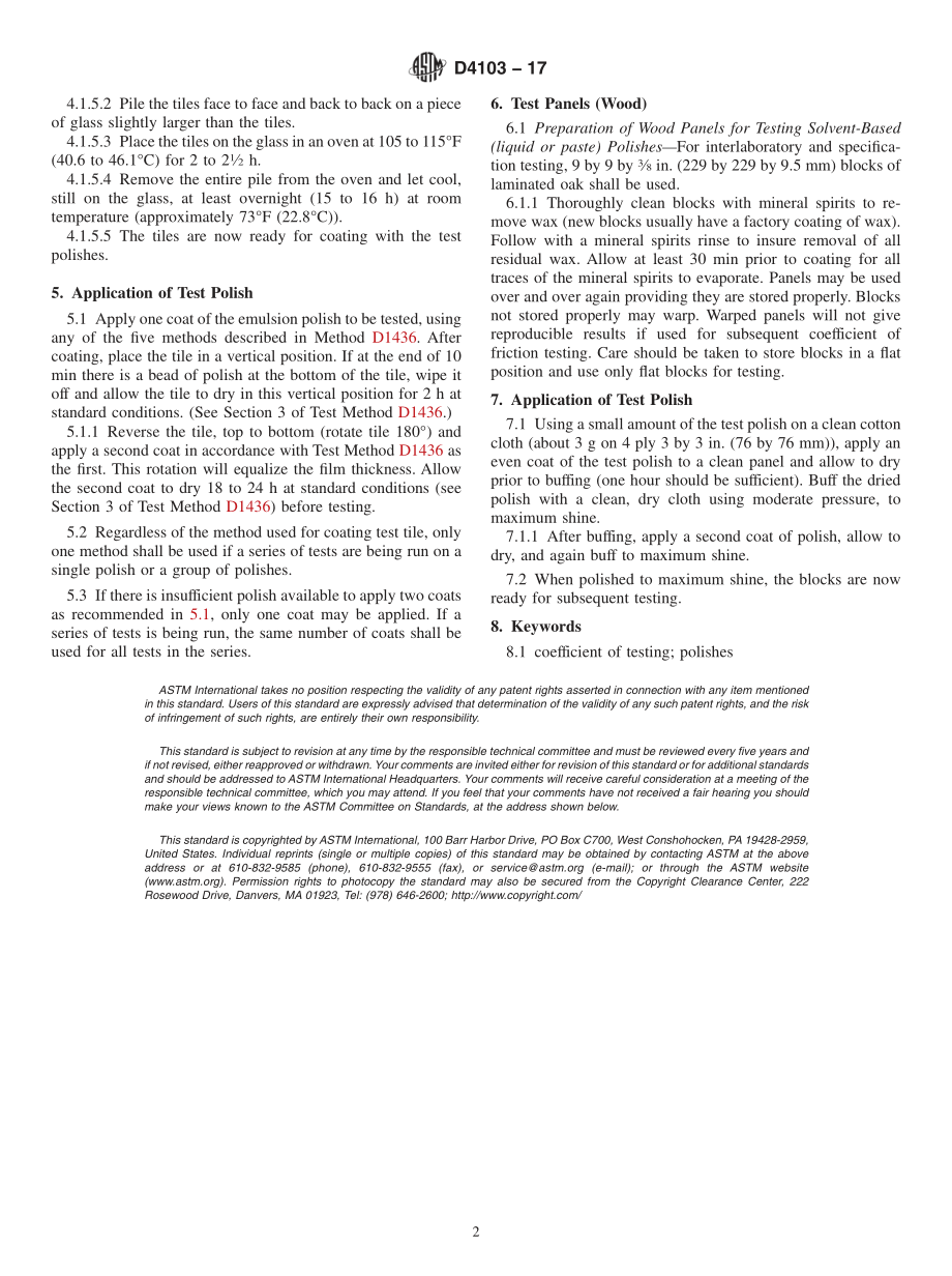 ASTM_D_4103_-_17.pdf_第2页