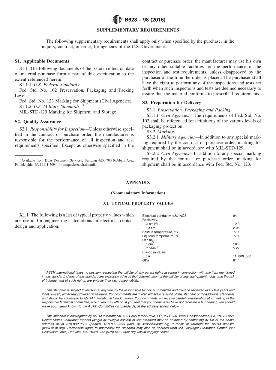 ASTM_B_628_-_98_2016.pdf_第3页