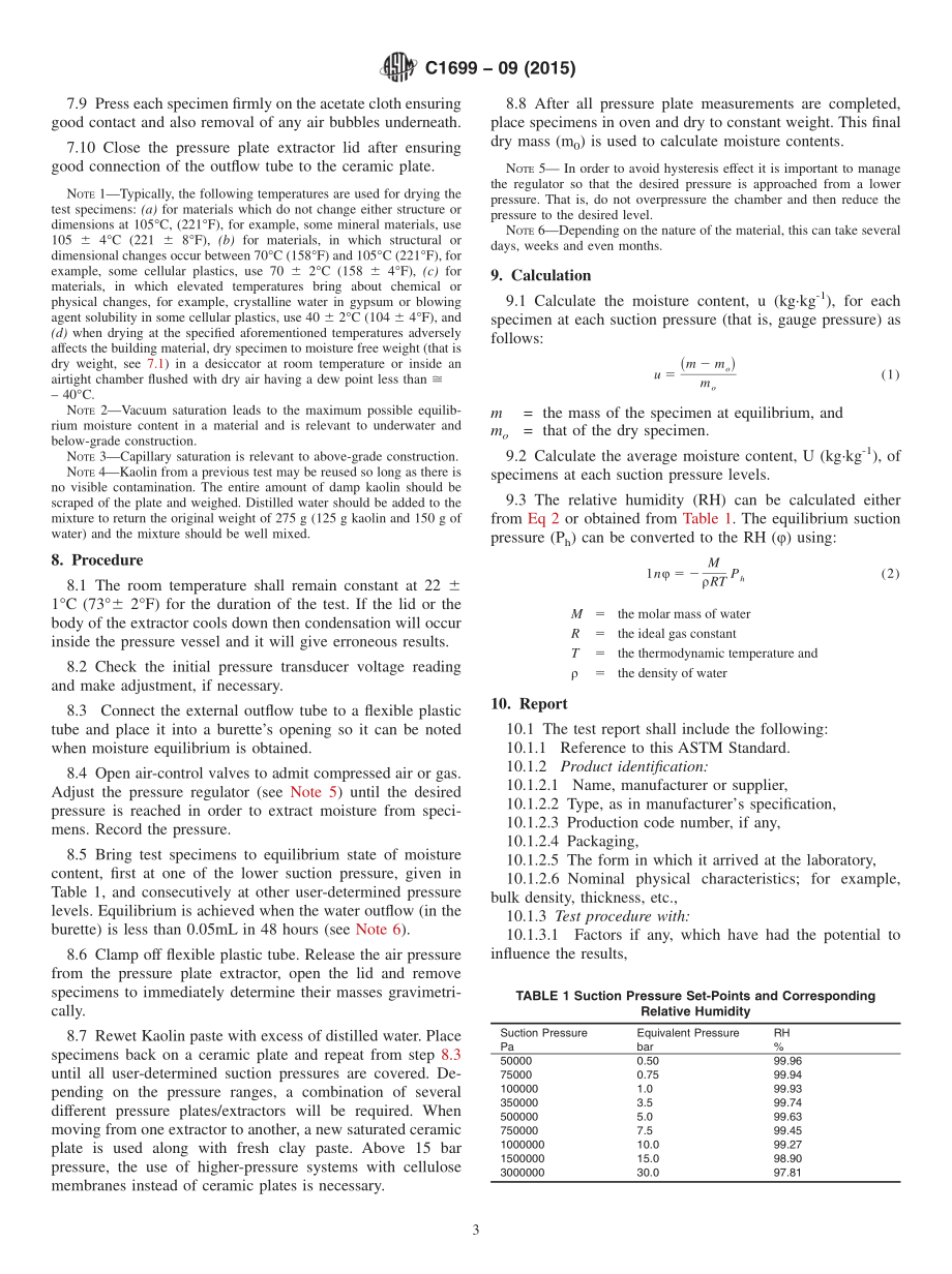 ASTM_C_1699_-_09_2015.pdf_第3页