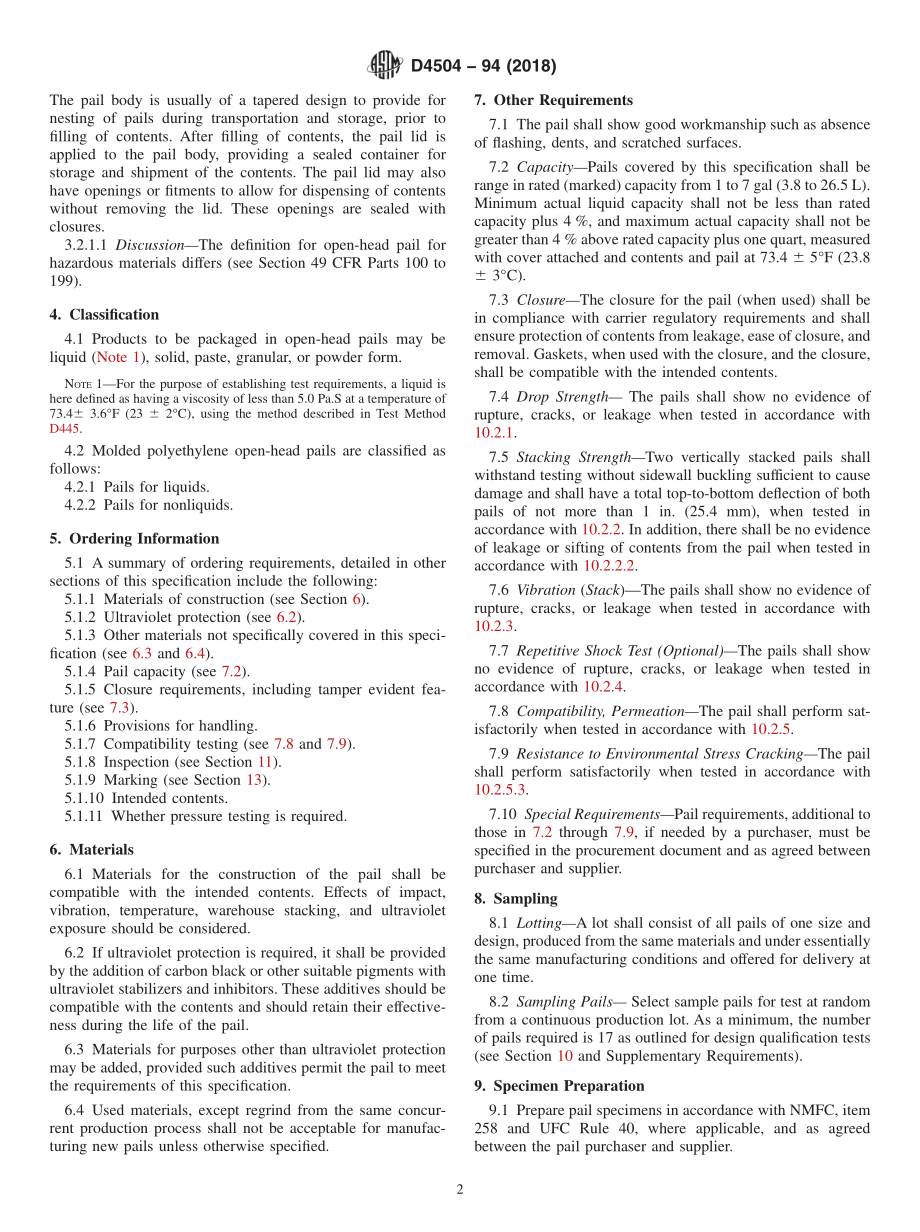 ASTM_D_4504_-_94_2018.pdf_第2页