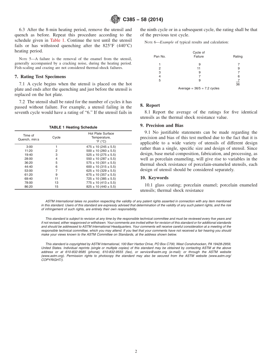 ASTM_C_385_-_58_2014.pdf_第2页