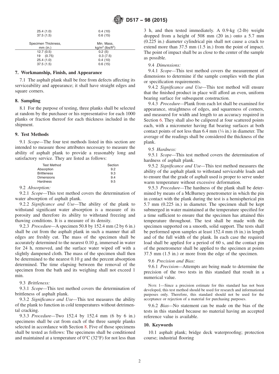 ASTM_D_517_-_98_2015.pdf_第2页