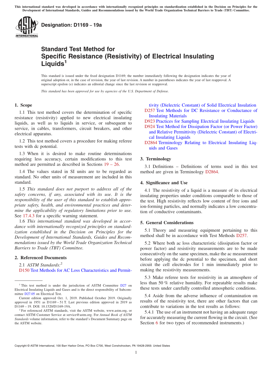 ASTM_D_1169_-_19a.pdf_第1页