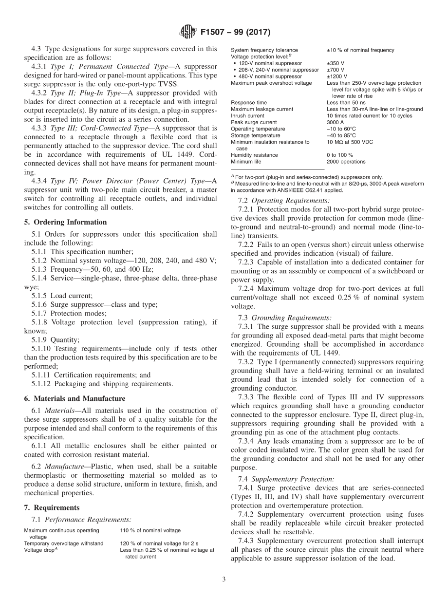 ASTM_F_1507_-_99_2017.pdf_第3页