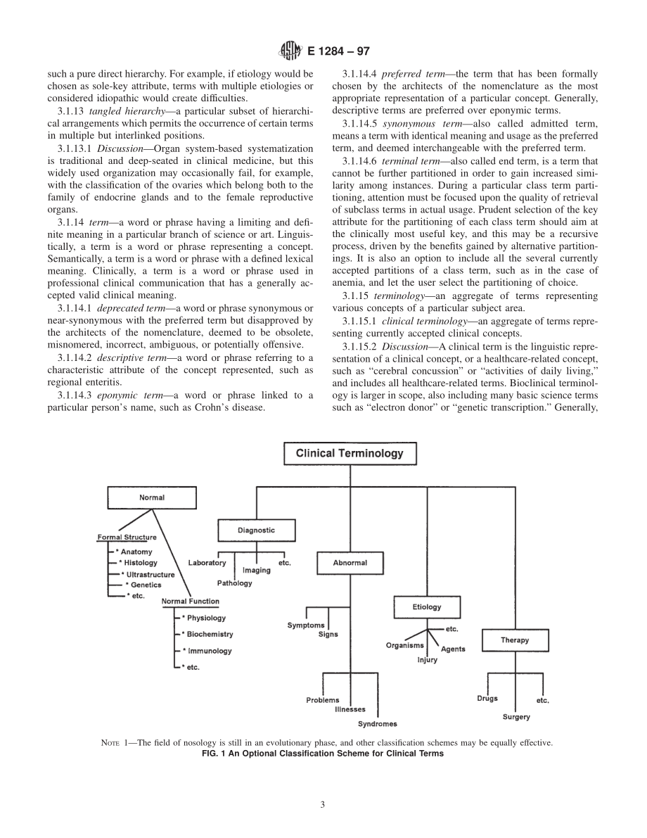 ASTM_E_1284_-_97.pdf_第3页