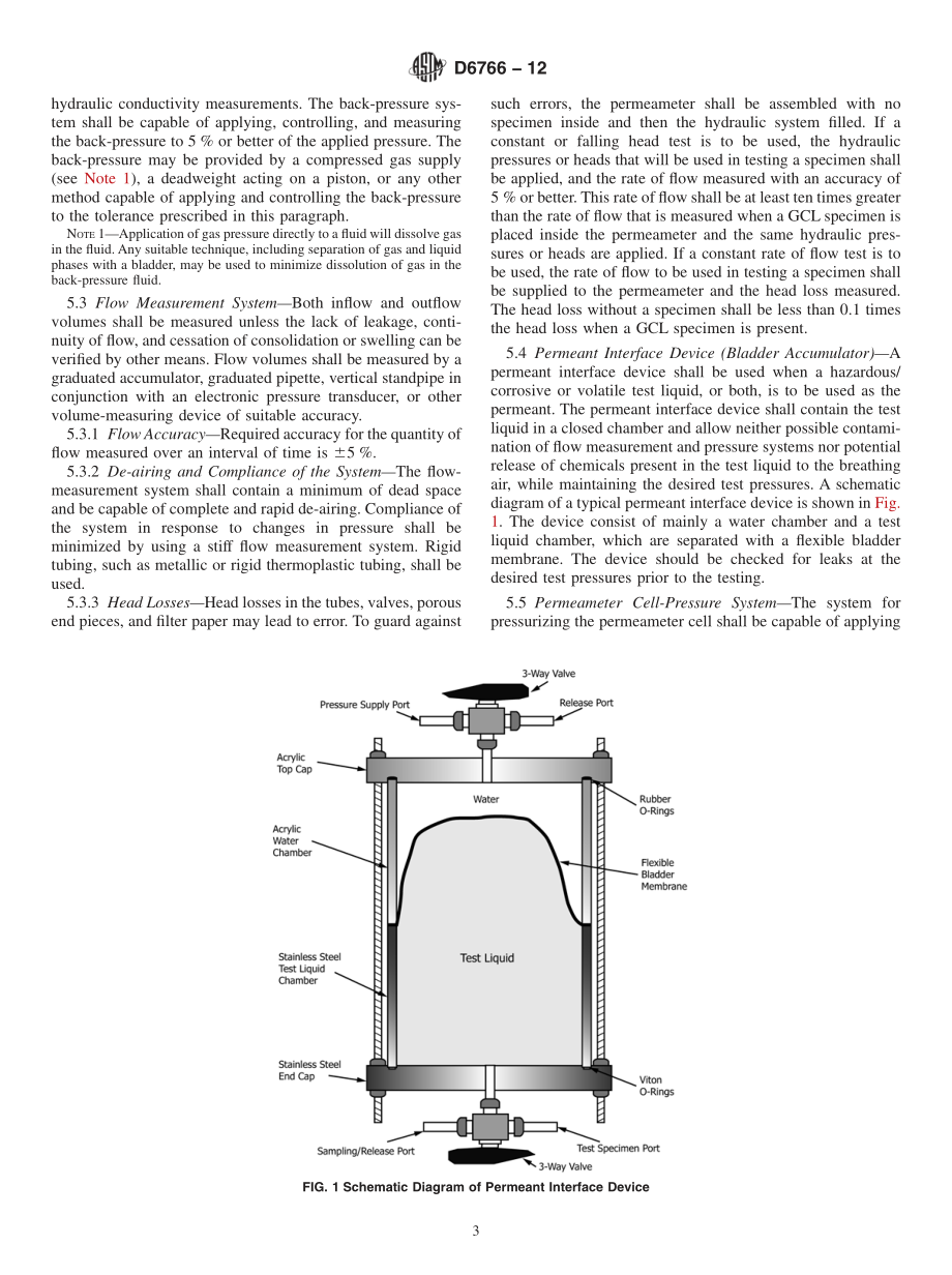 ASTM_D_6766_-_12.pdf_第3页