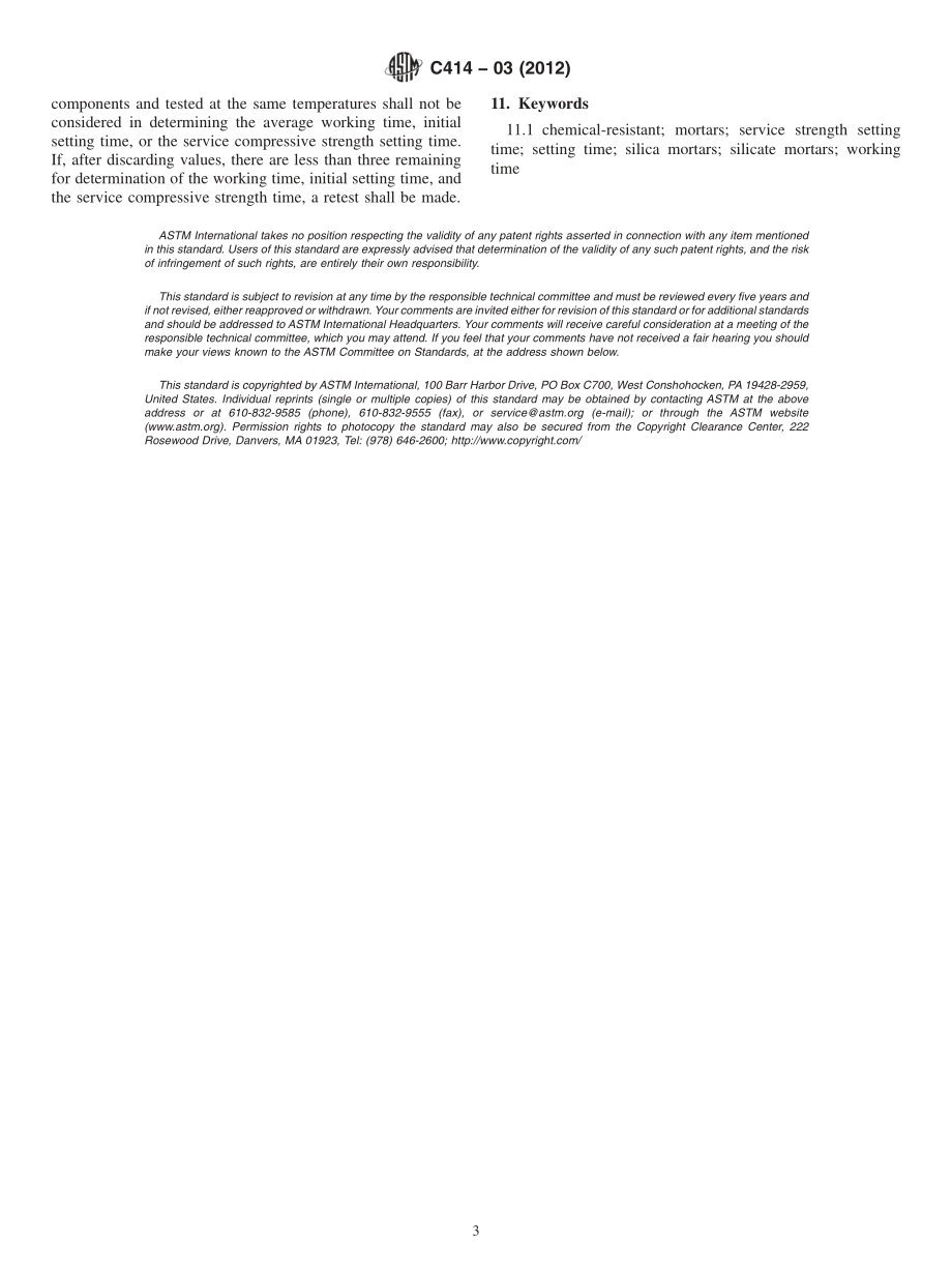 ASTM_C_414_-_03_2012.pdf_第3页