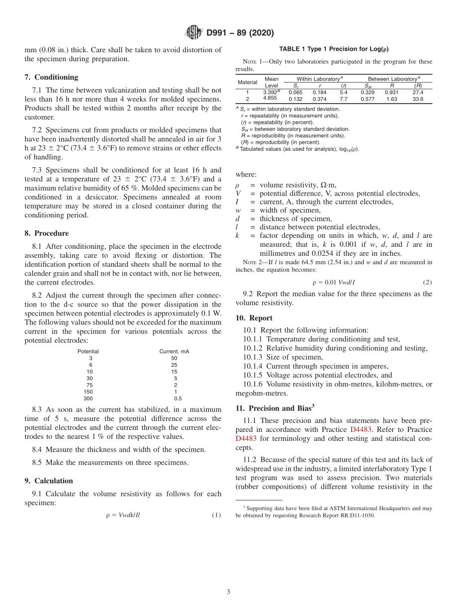 ASTM_D_991_-_89_2020.pdf_第3页