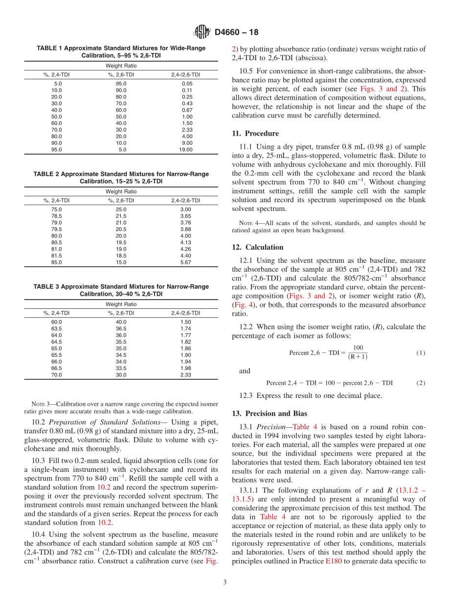 ASTM_D_4660_-_18.pdf_第3页