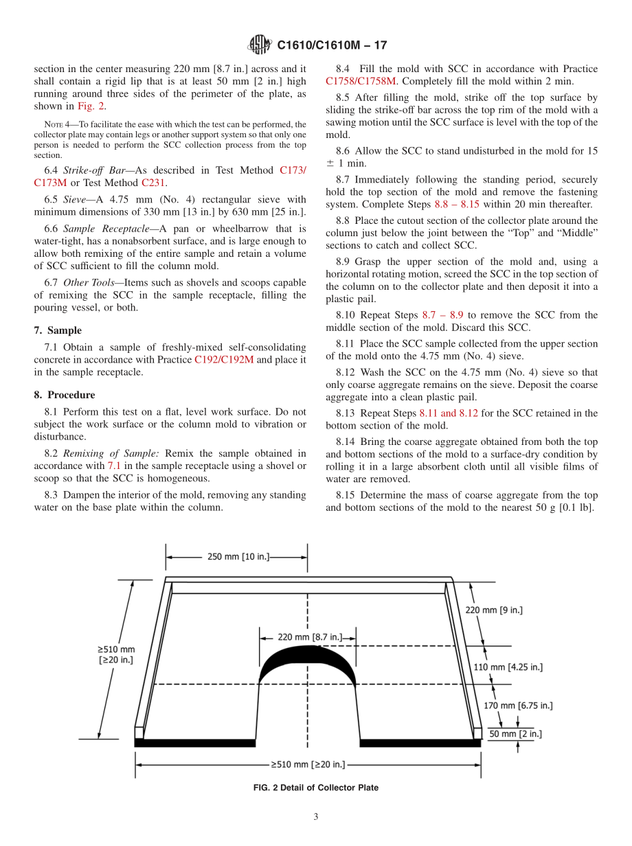 ASTM_C_1610_-_C_1610M_-_17.pdf_第3页