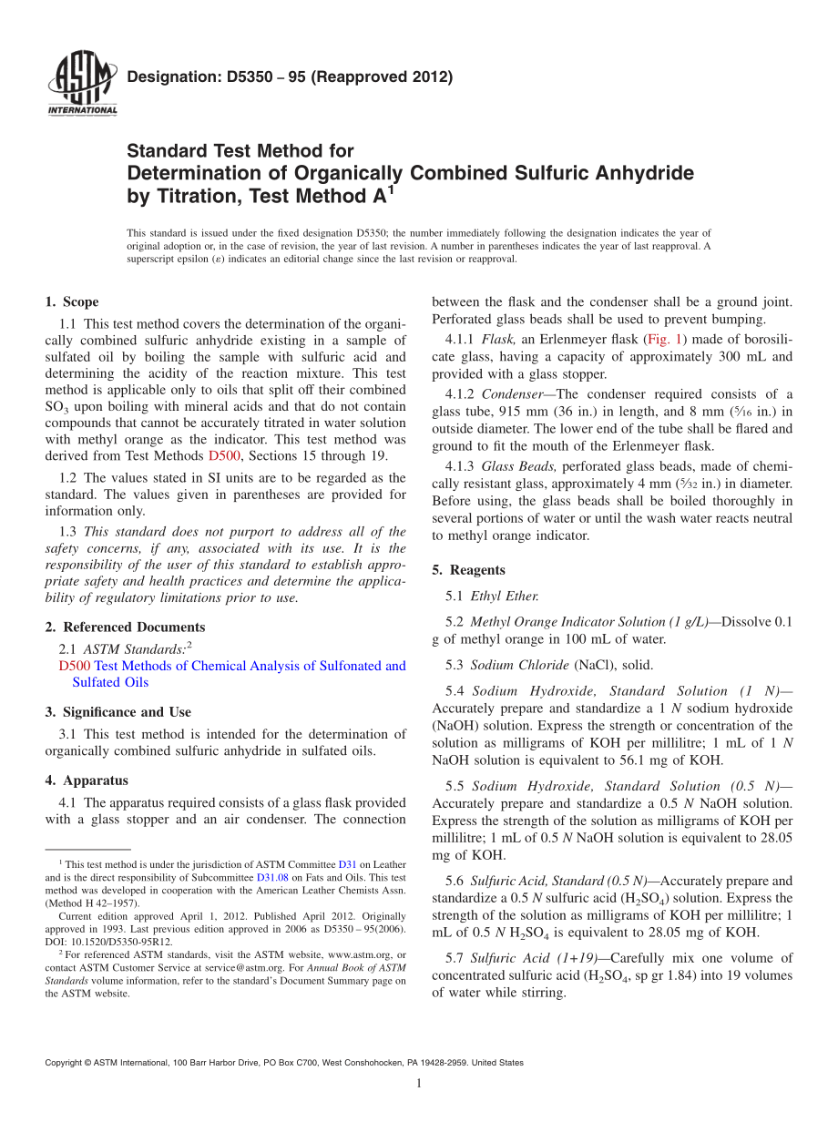 ASTM_D_5350_-_95_2012.pdf_第1页