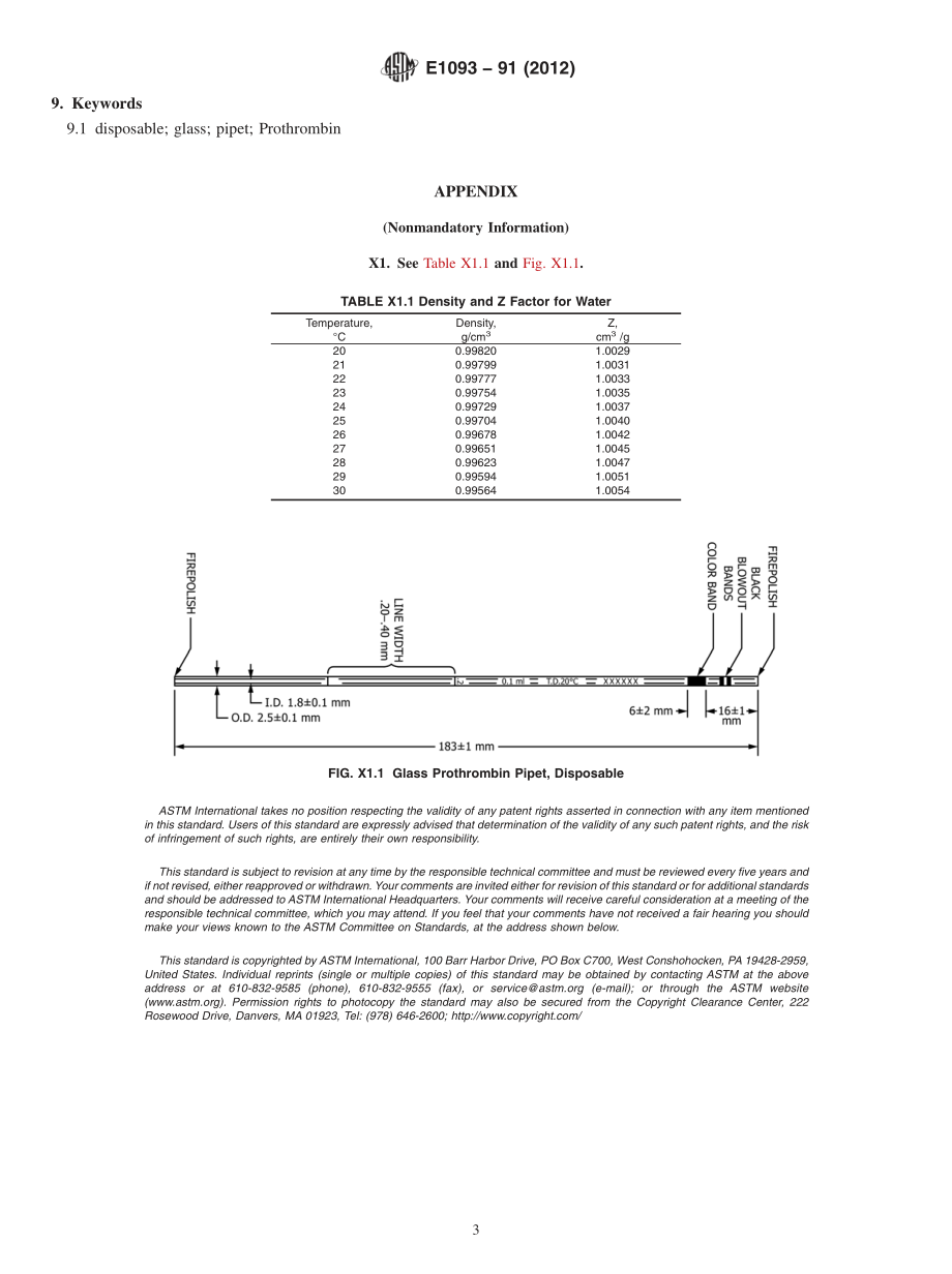 ASTM_E_1093_-_91_2012.pdf_第3页