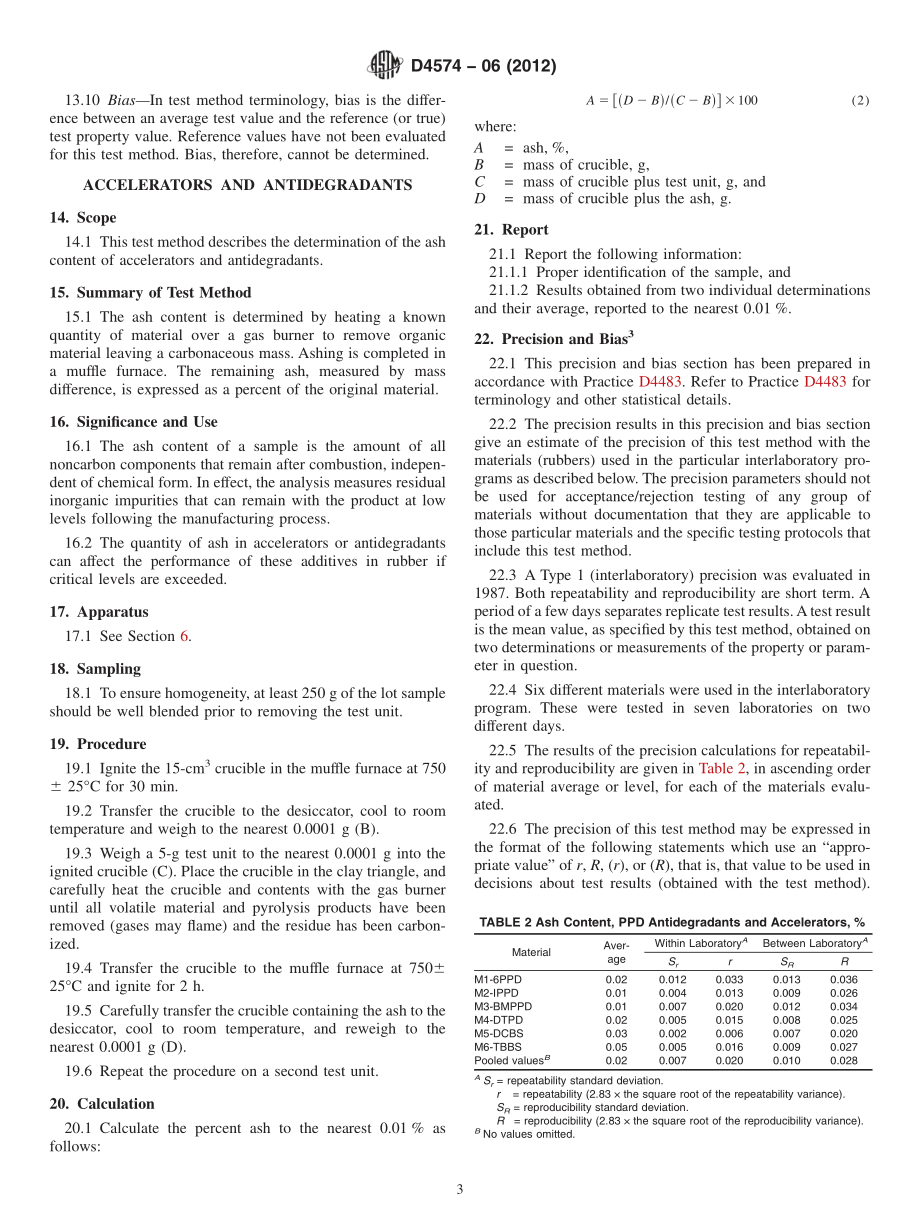 ASTM_D_4574_-_06_2012.pdf_第3页