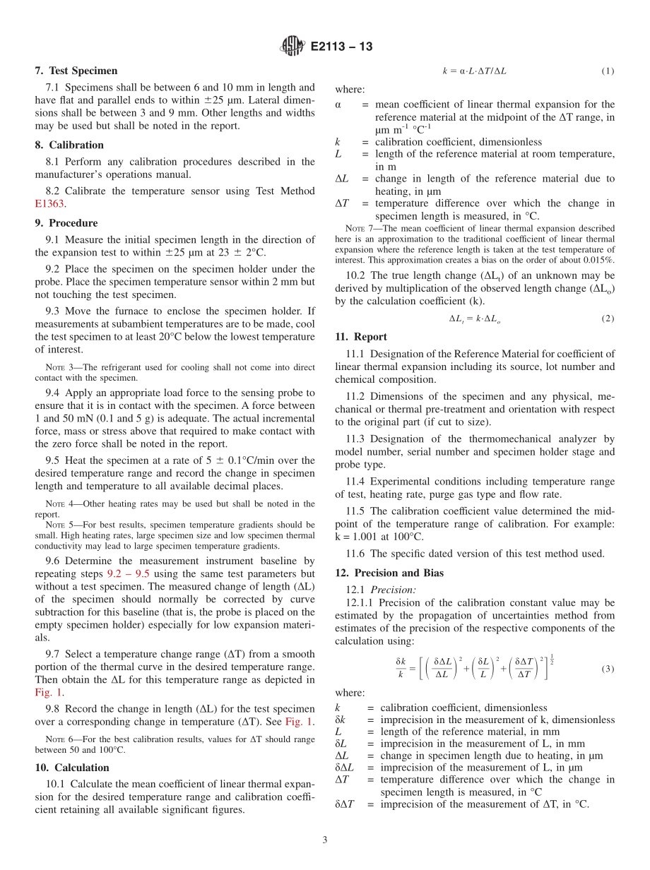 ASTM_E_2113_-_13.pdf_第3页