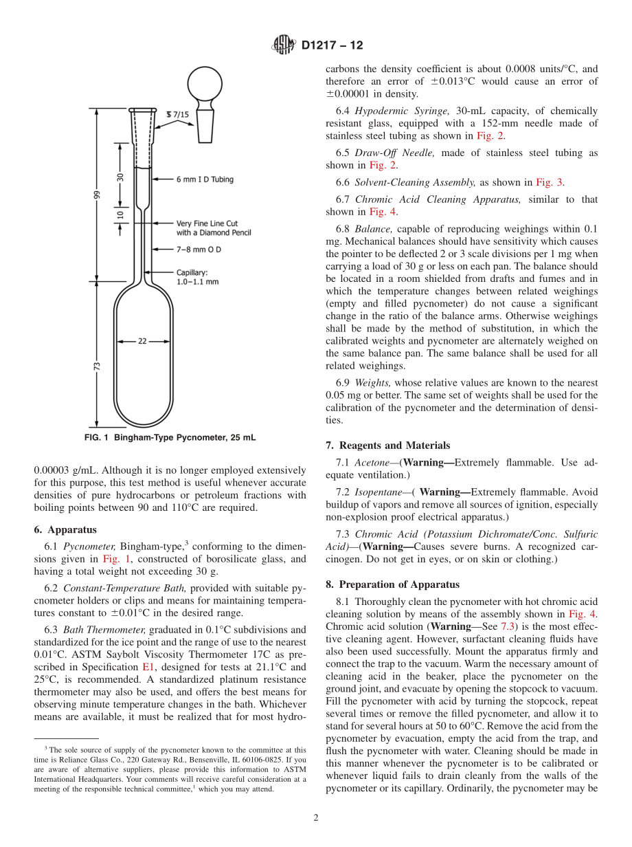 ASTM_D_1217_-_12.pdf_第2页