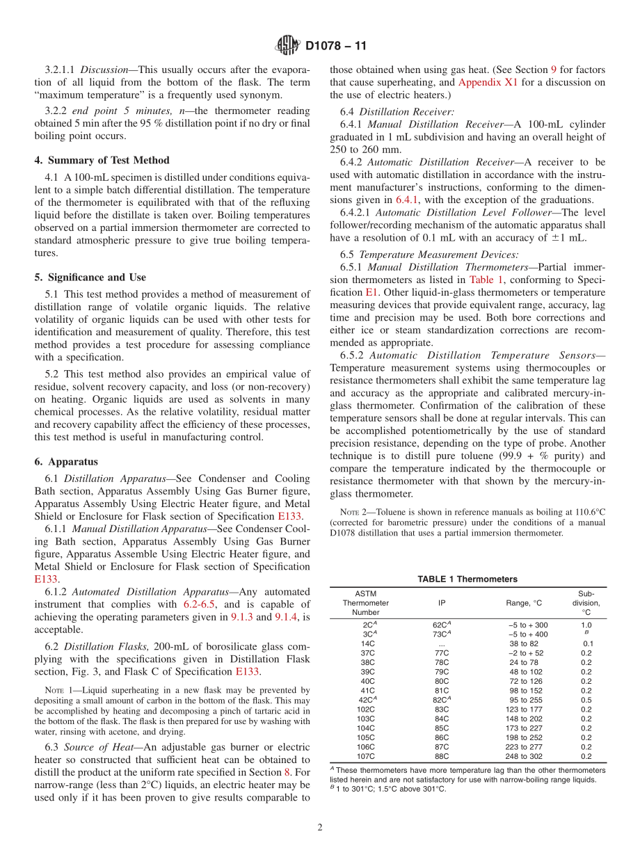 ASTM_D_1078_-_11.pdf_第2页