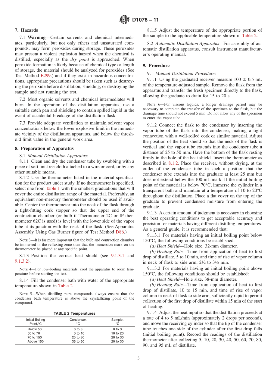 ASTM_D_1078_-_11.pdf_第3页