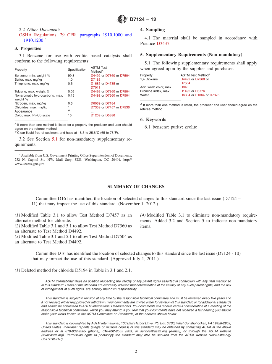 ASTM_D_7124_-_12.pdf_第2页