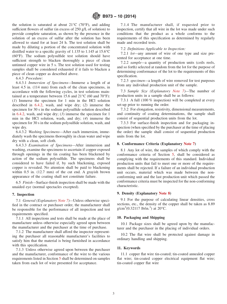 ASTM_B_973_-_10_2014.pdf_第3页