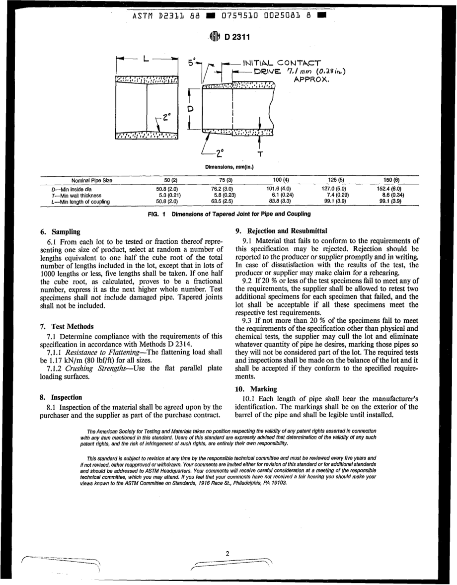 ASTM_D_2311_-_88_scan.pdf_第2页