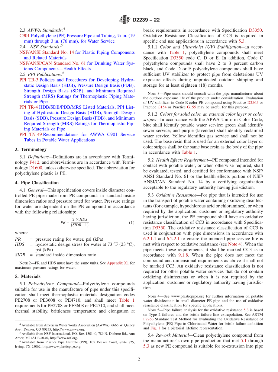 ASTM_D_2239_-_22.pdf_第2页